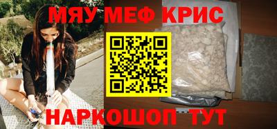 кокаин колумбия Усть-Илимск