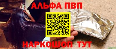 кокаин колумбия Усть-Илимск