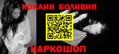 прущие грибы Усть-Джегута