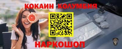 прущие грибы Усть-Джегута