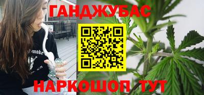 кокаин колумбия Усть-Илимск