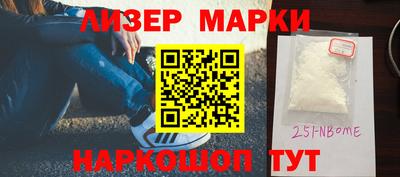 прущие грибы Усть-Джегута