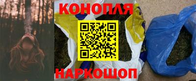 таблы Уссурийск