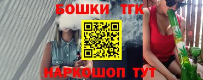 кокаин колумбия Усть-Илимск