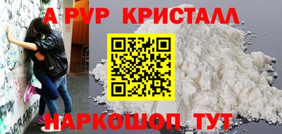 кокаин колумбия Усть-Илимск