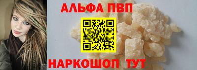прущие грибы Усть-Джегута
