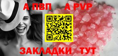 прущие грибы Усть-Джегута