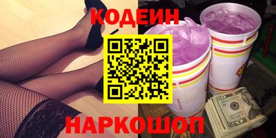 прущие грибы Усть-Джегута