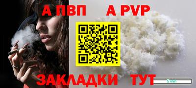 кокаин колумбия Усть-Илимск