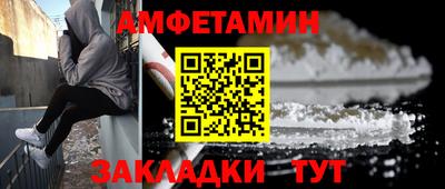 кокаин колумбия Усть-Илимск