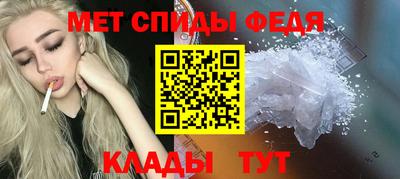 прущие грибы Усть-Джегута