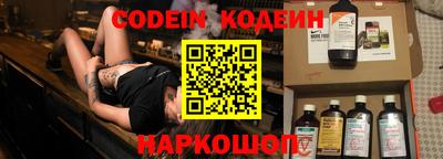 прущие грибы Усть-Джегута