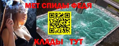 кокаин колумбия Усть-Илимск
