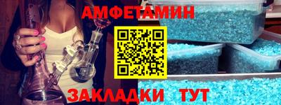прущие грибы Усть-Джегута