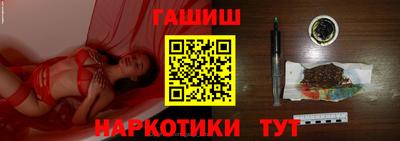 прущие грибы Усть-Джегута