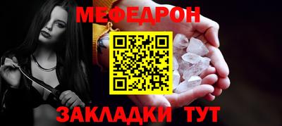 кокаин колумбия Усть-Илимск