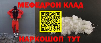 кокаин колумбия Усть-Илимск