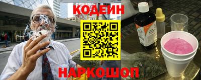 кокаин колумбия Усть-Илимск