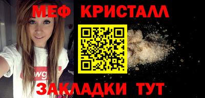 прущие грибы Усть-Джегута