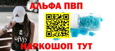 прущие грибы Усть-Джегута